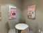 Colorful Artwork Hangs in A Little Sweet Shoppe